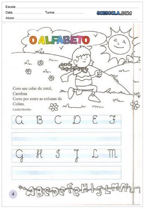 Alfabeto Com Letra Cursiva Atividades Para Imprimir SÓ Escola