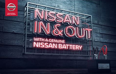 Nissan Genuine Battery Key Visual On Behance