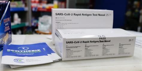 Αν το αποτέλεσμα του self test είναι θετικό, μετά τη δήλωση του αποτελέσματος, εκδίδεται από τη πλατφόρμα σχετική δήλωση, την οποία ο εργαζόμενος εκτυπώνει ή φέρει σε. Self test: Ο Δερμιτζάκης απαντά σε όσους μιλούν για ...