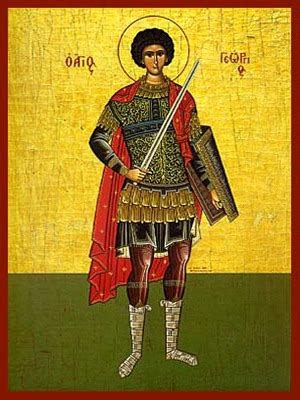 Ὁ ἅγιος γεώργιος γεννήθηκε τὸ 1808 στὸ χωριὸ τζούραλη τῆς. ΑΓΙΟΣ ΓΕΩΡΓΙΟΣ Ο ΤΡΟΠΑΙΟΦΟΡΟΣ, ΟΛΟΣΩΜΟΣ | ΕΚΔΟΤΙΚΟΣ ΟΙΚΟΣ ΕΙΚΟΝΩΝ & ΤΕΧΝΗΣ - ΕΚΚΛΗΣΙΑΣΤΙΚΑ ΕΙΔΗ ...