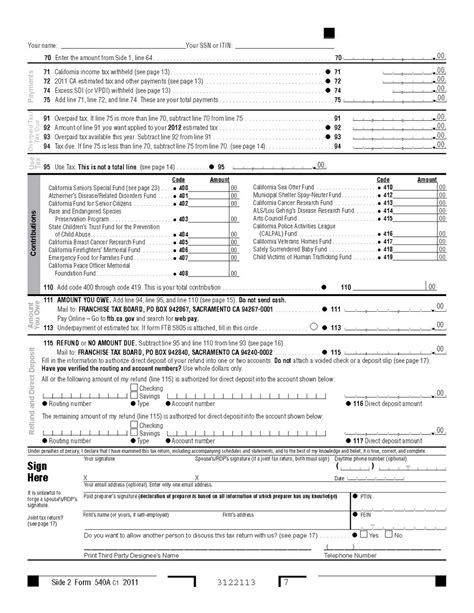 Printable Form 1040a