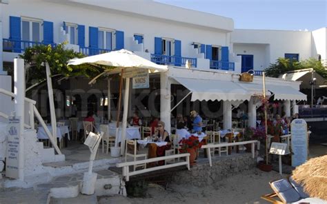 Nikos Gallop Restaurant Eat And Drink In Mykonos Mykonos Cyclades