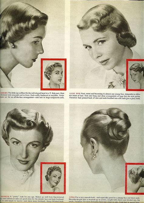 1950 Hair Styles 1950 Hair Vintage Hairstyles 1950 Hairstyle