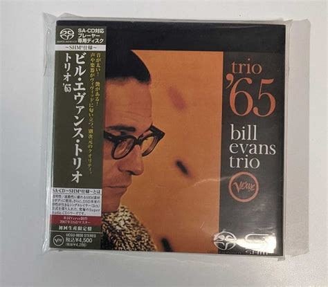 ビル エヴァンス トリオ65 Trio65 Bill Evans Trio 紙ジャケ 初回限定盤 Sacd Shmシングルレイヤージャズ