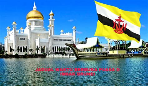 Waktu sholat surabaya mei 2020 (jadwal sholat) waktu doa. Jadual Waktu Berbuka Puasa dan Imsak 2020 Brunei - MY PANDUAN