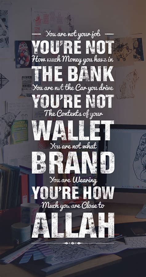 Beautiful Islamic Calligraphy Typography Verses 
