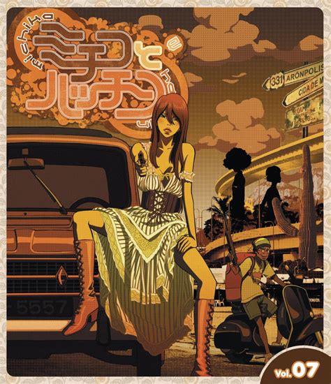 Michiko To Hatchin Image 506831 Zerochan Anime Image Board