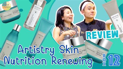 Review รีวิว Artistry Skin Nutrition Renewing รีวิว สกินแคร์ใหม่