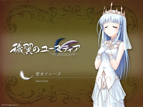 Saint Irene Aiyoku No Eustia Wallpaper By Bekkankou Zerochan Anime Image Board