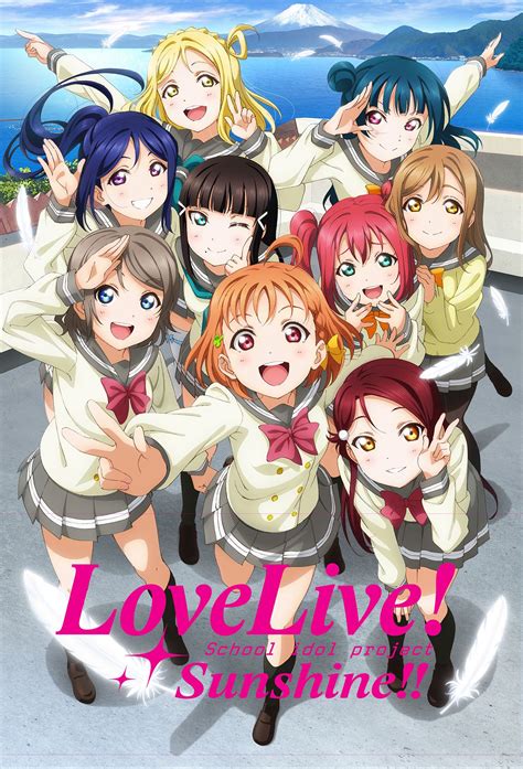 Anime Love Live Sunshine Episode 13 Sunshine 25 Septembre