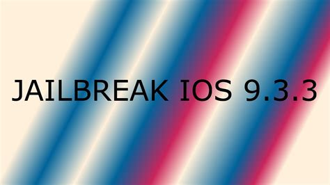The team also hinted at a jailbreak coming soon for ios 9.3.2/9.3.3 devices. HOW TO JAILBREAK IOS 9.3.3 NO COMPUTER - YouTube