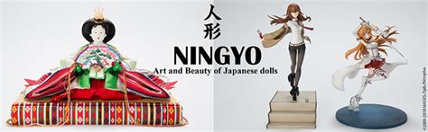 2022 japan foundation traveling exhibition “ningyo art and beauty of japanese dolls” at