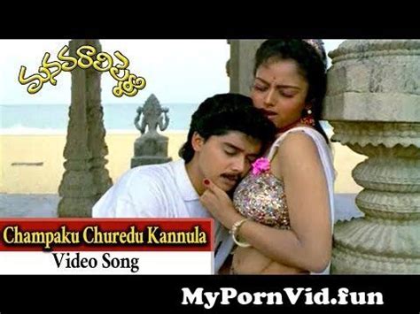 Champaku Churedu Kannula Video Song Manavarali Pelli Soundarya Harish From Soundarya