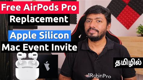 When it comes to true wireless earbuds , none are as instantly recognizable as apple's iconic airpods and airpods pro. Free Apple AirPods Pro Replacement | Silicon Mac Event ...