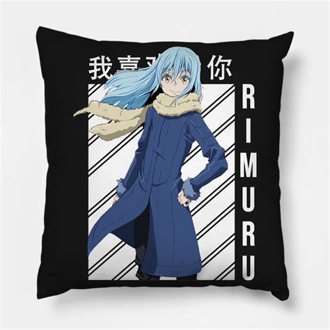 Astute That Time I Got Reincarnated As A Slime Rimuru Anime T For