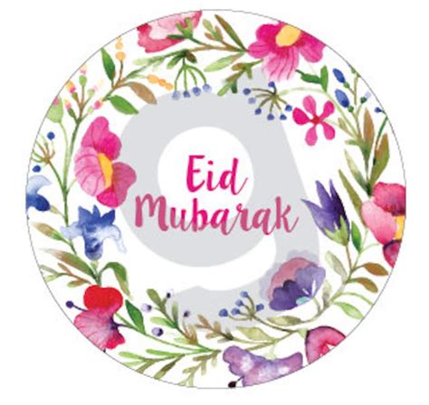 Printable Eid Mubarak Floral Stickers Tags Cupcake Toppers Etsy