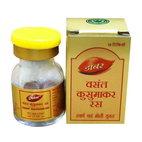 Dabur Vasant Kusumakar Ras 10tab Herbaldealcare Ayurvedic Herbal Unani Homeopathy Medicine