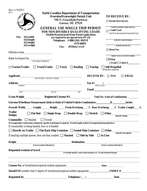 Nc Dmv Trip Permit Form ≡ Fill Out Printable Pdf Forms Online