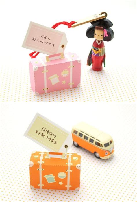 Free Printable Mini Paper Suitcase Paper Toy Printable Paper Crafts