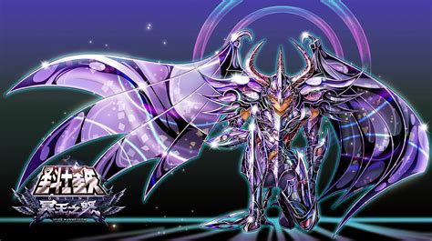 Wyvern Rhadamanthys Saint Seiya Image By Pixiv Id 426216 1792262