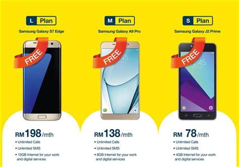 For the first time, the 2019 digi postpaid family plans will offer the option for the supplementary lines to receive the same internet data quota and. New Digi Business Postpaid plans with Free Smartphone