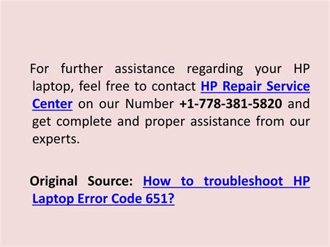 Ppt How To Troubleshoot Hp Laptop Error Code 651 Powerpoint