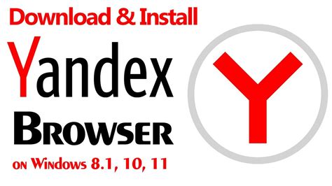 How To Download Install Yandex Browser On Windows Smart Enough YouTube