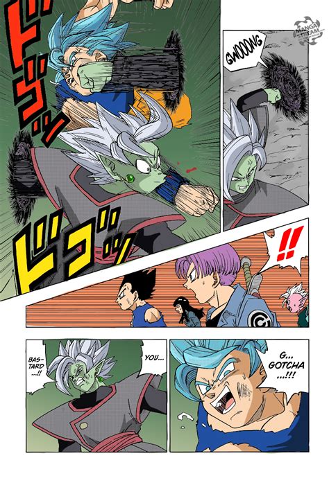 Maybe you would like to learn more about one of these? Colored a page from the Dragon Ball Super manga! In the style of the Full Color releases ...