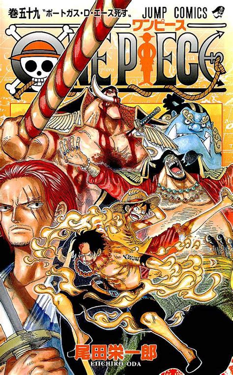 Categoryvolume Covers One Piece Wiki Fandom One Piece Comic One