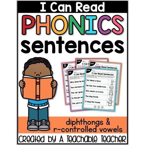 poupon mbc4e i can read phonics sentences workbook training book homework paper classroom