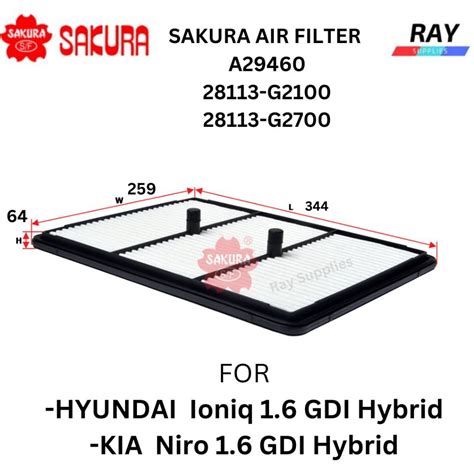 Sakura Air Filter A29460 28113 G2100 28113 G2700 Kia Niro 16 Gdi