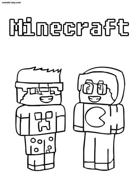 100 Dibujos Para Colorear Minecraft Wonder Day — Dibujos Para