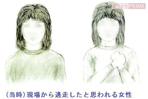 〈名古屋市主婦殺害事件〉犯人は“消極的なb型の女性”と判明するも残る2つの謎 週刊女性prime