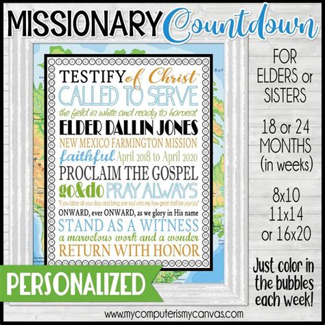 lds missionary countdown chart sister or elder 24 month 18 etsy