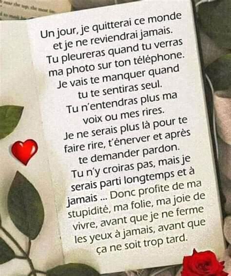 Texte D Amour Pour Lui Touchant Qui Fait Pleurer Automasites