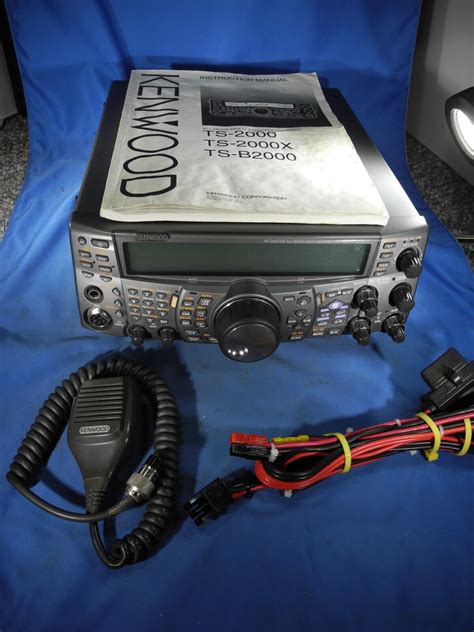 Kenwood Ts 2000x All Mode Transceiver Hf Vhf Uhf 1444301200mhz 23cm Ham Radioのebay公認海外通販｜セカイモン