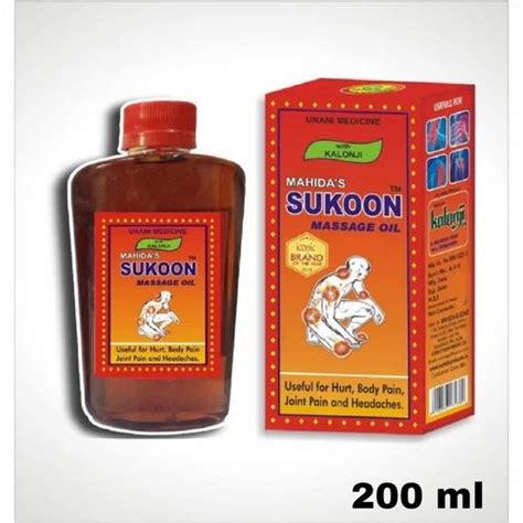Manufacturer Of Online Store Items And Sukoon Massage Oil By Mahida And Sons Mumbai