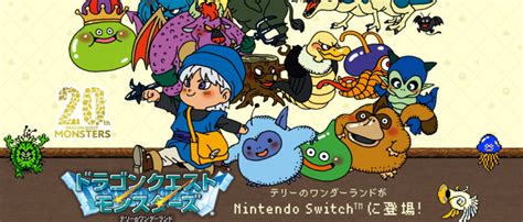 Dragon Quest Monsters Terrys Wonderland Retro Llegará Al Switch En Un