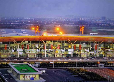 Tianjin Binhai International Airport Flights Tofrom Tianjin 20242025
