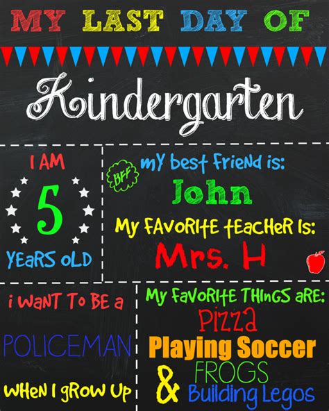 Last Day Of Kindergarten Sign Printable Printable Word Searches