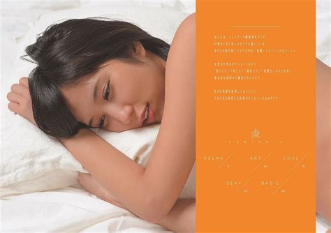 Japanese Gravure Girl Visual Nude Pose Art Book Arina Hashimoto Drawing The Best Porn Website