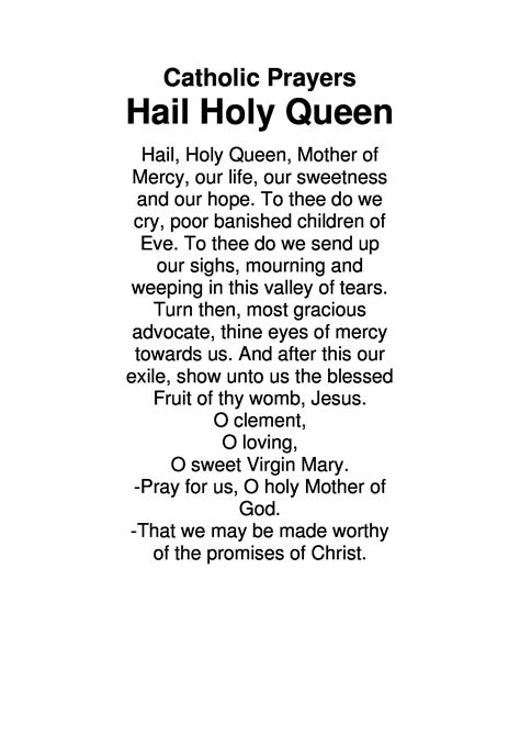 Hail Holy Queen Prayer Printable