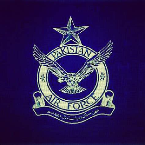 Pakistan Air Force Logos