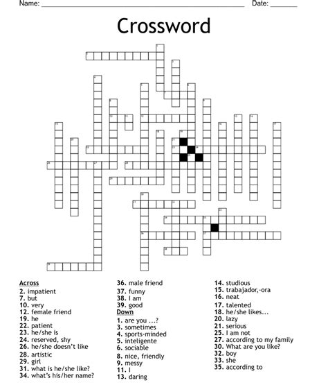 Spanish Crossword Wordmint