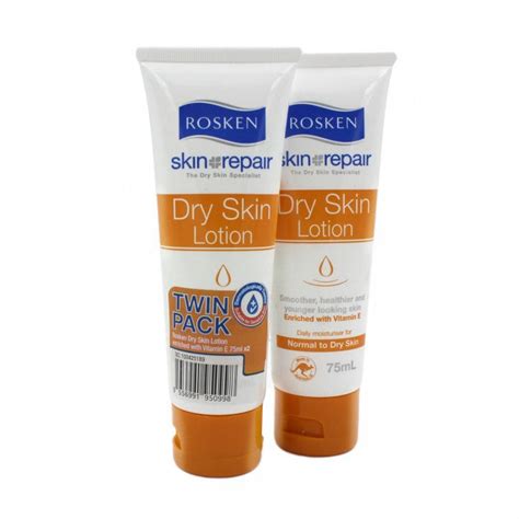 Rosken Skin Repair Dry Skin Lotion 75ml X 2 Kaisar Pharmacy