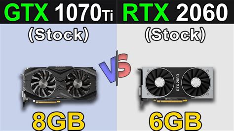 Gtx 1070 Ti Vs Rtx 2060 1080p And 1440p Gaming Benchmarks Youtube