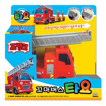 玩 小巴士tayo 工地現場 怪手 起重機 輸送帶 軌道車 提箱遊戲組 玩具開箱 玩具原名 : 韓國TAYO小巴士 - PChome 24h購物