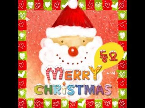 크리스마스 선물 상자를 장식하는 여자. 크리스마스 동요 "메리 크리스마스 동요" - 별을 따라 - YouTube