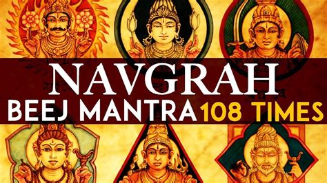 NAVGRAHA BEEJ MANTRA 108 Times Beej Mantra of all Nine planets न