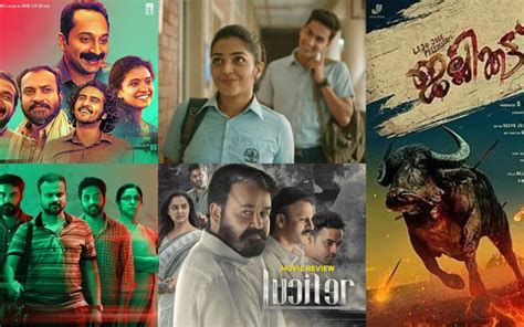 Inmalayalam.com is onestop for all the malayalam contents like live tv channels, kids videos, educational videos, health, sports, etc. Top 10 Malayalam movies of 2019